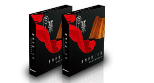 小篆字幕、非編技術與數字電視系統的融合創新與研發