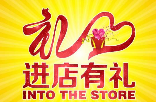 稅末大回饋，全新第八代凱美瑞置換團(tuán)購(gòu)會(huì)即將開(kāi)啟